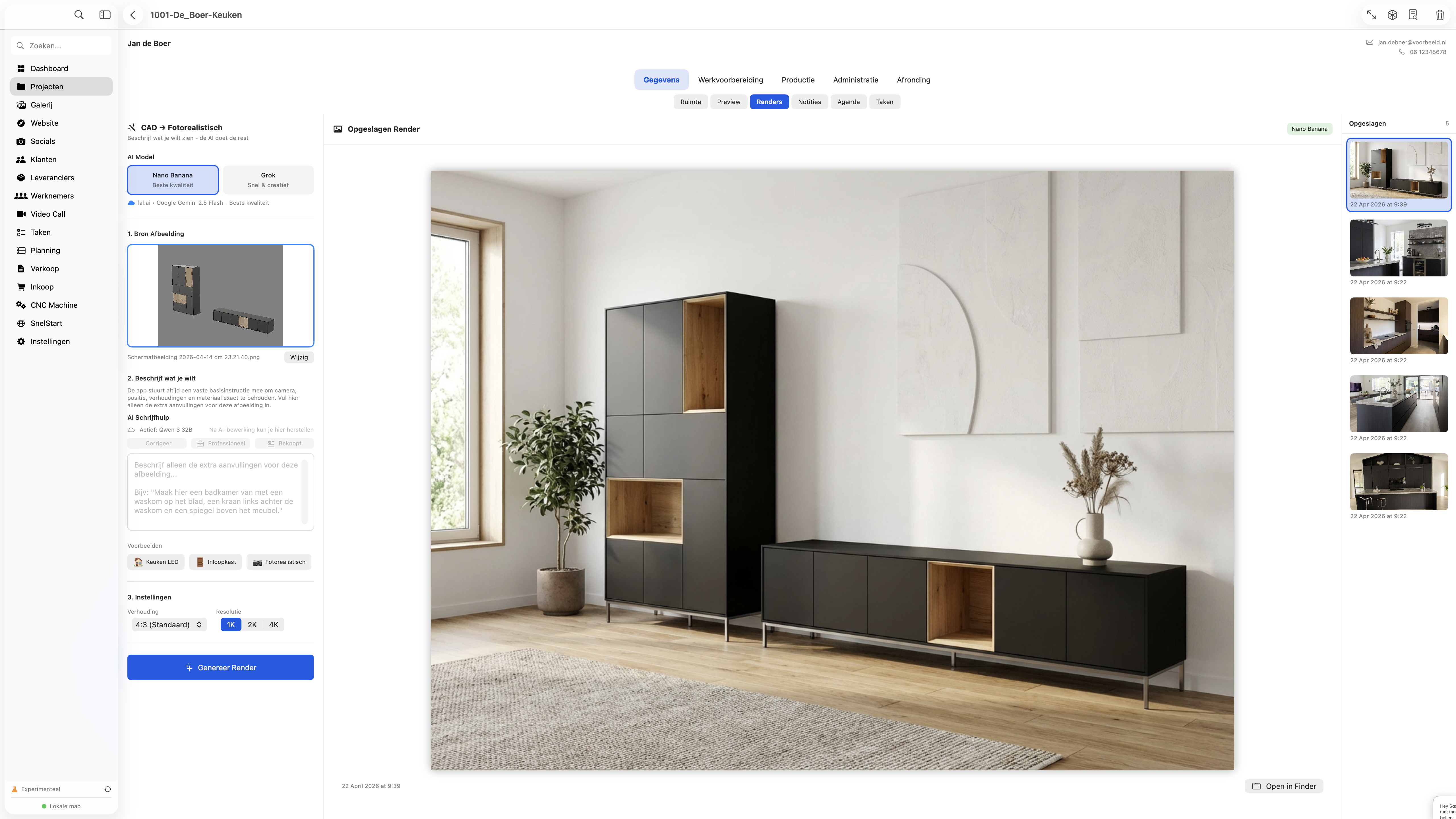 Cabinetflow — AI-gegenereerde fotorealistische renders